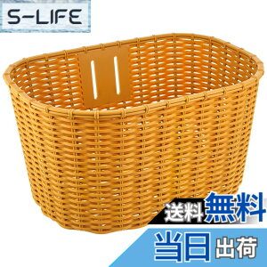 �y���������z�u���a�X�g��(BRIDGESTONE) �}���V�F�b�g�o�X�P�b�g�i�t�����g�j BE�i�x�[�W���j BK-MCT P4978 F761306BE