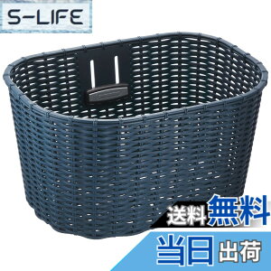 �y���������z�u���a�X�g��(BRIDGESTONE) �}���V�F�b�g�o�X�P�b�g�i�t�����g�j DB�i�_�[�N�u���[�j BK-MCT P4979 F761306DB