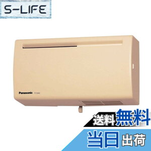 �y���������zPanasonic (�p�i�\�j�b�N) Q-hi�t�@�� (6���p�E�Ǌ|�E���^) FY-6A2-C