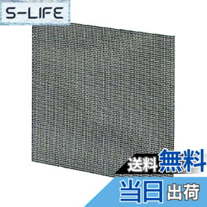 �y���������zPanasonic (�p�i�\�j�b�N) �L�����C�� �L�����C��� FY-NXM303