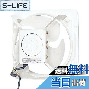 �y���������zPanasonic (�p�i�\�j�b�N) �L�����C�� �Y�Ɨp�L�����C�� FY-25GSU3