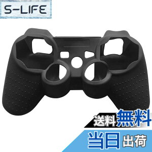 �y���������zOSTENT �ی�P�[�X �V���R�� �W�F�� �\�t�g�X�L�� �J�o�[ �|�[�` Sony PS2 PS3 �R���g���[���[�ɑΉ�