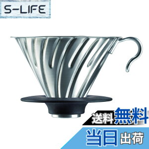 �y���������zHARIO(�n���I) V60���^���h���b�p�[ �H��@�Ή� �V���o�[ 1-4�t�p ���{�� VDM-02HSV