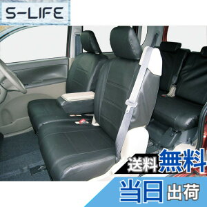 �y���������z�{���t�H�[��(BONFORM) �V�[�g�J�o�[ �\�t�g���U�[DX M4-24N�^���g ��p2��� M4-24N�^���g �u���b�N 4450-56BK