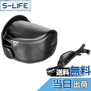 �y���������zSONY(�\�j�[) �f�W�^���J�����P�[�X �W���P�b�g�P�[�X LCJ-HL BC SYH