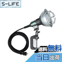 楽天市場】ハタヤ ledライト rgl－5の通販