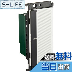�y���������z�p�i�\�j�b�N(Panasonic) �R�X���V���[�Y���C�h21 �Ƃ����烊���R�� 2���� �z���C�g WTC56712W