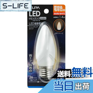 �y���������zELPA LED�����d�� �V�����f���A���` �������a26mm �d���F LDC1L-G-G332