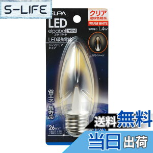 �y���������zELPA LED�����d�� �V�����f���A���` �������a26mm �N���A�d���F LDC1CL-G-G337