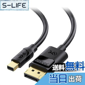 �y���������zCable Matters �o���� Mini DisplayPort DisplayPort �ϊ��P�[�u�� - 1.8m�A[4K 60Hz/2K 144Hz/Thunderbolt 2�Ή�]�AMini DP - DP 1.2 �A�f�B�X�v���C�|�[�g�A �u���b�N