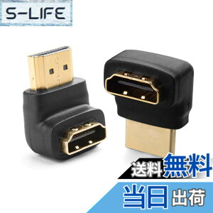�y���������zCable Matters 2�Z�b�g 4K HDMI L�� �R�l�N�^�A90°��270° �p�x�ύXHDMI�ϊ��A�_�v�^�A4KHDMI�Ή��AL�^�����A�_�v�^ �I�X-���X