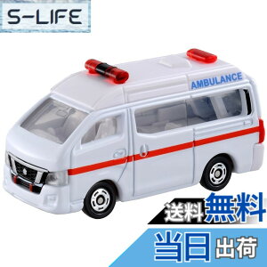 �y���������z�^�J���g�~�[�w �g�~�J No.18 ���Y NV350 �L�����o�� �~�}�� �u���X�^�[ �x �~�j�J�[ �� �������� 3�Έȏ� �u���X�^�[�p�b�P�[�W �ߋ���S����i ST�}�[�N�F�� TOMICA TAKARA TOMY