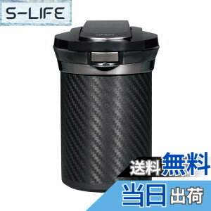 �y���������z�J�[���C�g(CARMATE) �ԗp �D�M �����ʃv���~�A�� �h�����N�z���_�[�^ �J�[�{���� LED�t�� DZ186