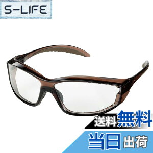 �y���������z�z�[�U��(HOZAN) ���S���K�l �e���v���p�x5�i�K�����@�\ �n���}�[�Œ@���Ă�����Ȃ� ������~�ߏ����� Z-641