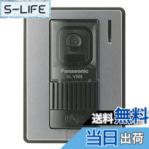 �y���������z�p�i�\�j�b�N(Panasonic) �J�������֎q�@ VL-V566-S