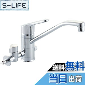 �y���������zLIXIL(���N�V��) INAX �L�b�`���p�������� �V���O�����o�[��������(����`) �N���}�[��(�G�R�n���h��) �Ăьa13mm �f��������260mm SF-HB420SYXBV �A���~�j�E��,���� ���b�L �O���[