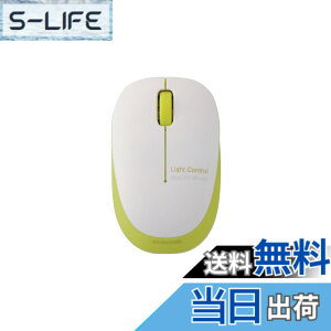 �y���������z�G���R�� �}�E�X ���C�����X (���V�[�o�[�t��) S�T�C�Y ���^ 3�{�^�� BlueLED �ӂ���ƌy�� ���^�y�� 50g �O���[�� M-BL20DBGN