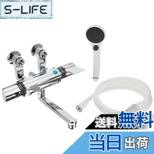 �y���������zSANEI(�T���G�C) �T�[���V�����[������ �����p �茳�X�g�b�v�V�����[ �ߐ� ����n�d�l SK18121CT2K-13