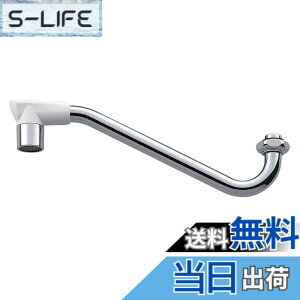 �y���������zSANEI(�T���G�C) �f�M����p�C�v �ߐ���40% �f�M ����70mm�A�b�v PA1612H-60X-16-MW2