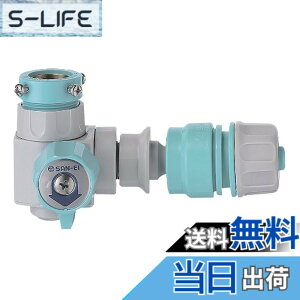 �y���������zSANEI(�T���G�C) �ؑփX�C�b�`�Z�b�g �J�`�b�� ���� �f�����O�a15~20mm�p �r�X�~�ߎ� PL70-11SA