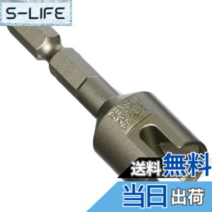�y���������z�f���T�� �Y���M���ʎ��r�b�g ZMB-812