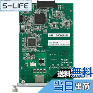 �y���������z���}�n PRI���W���[��(RTX5000�ERTX3500�p) YBC-1PRI-M