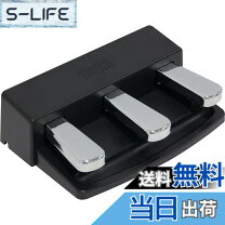 楽天市場】コルグ 電子ピアノ用ペダルの通販