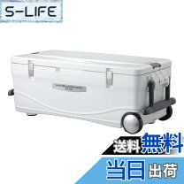 楽天市場】クーラーボックス シマノ 45l ベイシスの通販