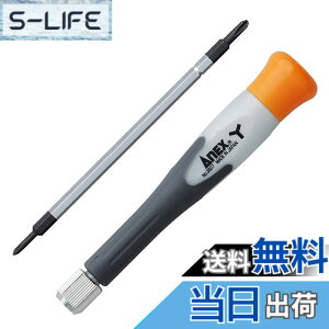 �y���������z�A�l�b�N�X(ANEX) �����h���C�o�[ ���֎� ���� Y�^ 1.8x2.6mm No.3607