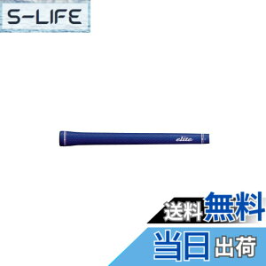 �y���������zelitegrips(�G���[�g�O���b�v) �c�A�[ �h�~�l�[�^�[ TD50C �l�C�r�[ �o�b�N���C������