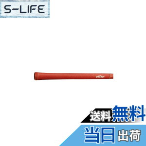 �y���������zelitegrips(�G���[�g�O���b�v) �c�A�[ �h�~�l�[�^�[ TD50C �N���V�b�N���b�h �o�b�N���C���Ȃ�