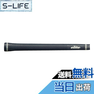 �y���������z�G���[�g�O���b�v(elitegrips) �c�A�[ �h�~�l�[�^�[ TD50 �x�����i�u���b�N �o�b�N���C���Ȃ�
