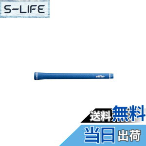�y���������zelitegrips(�G���[�g�O���b�v) �c�A�[ �h�~�l�[�^�[ TD50C �}�����u���[ �o�b�N���C������