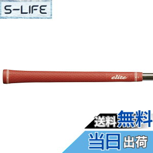 �y���������zelitegrips(�G���[�g�O���b�v) �c�A�[ �h�~�l�[�^�[ �\�t�g TD50soft �N���V�b�N���b�h �o�b�N���C���Ȃ�