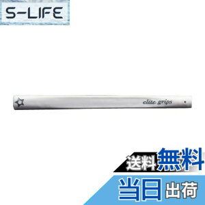 �y���������z�G���[�g �O���b�v Putter Grip �p�^�[ �O���b�v 1/�V���o�[�z���C�g RS50