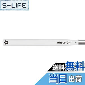 �y���������z�G���[�g �O���b�v Putter Grip �p�^�[ �O���b�v 1/�V���o�[�z���C�g RS65