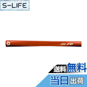�y���������z�G���[�g �O���b�v Putter Grip �p�^�[ �O���b�v 5/�N���V�b�N���b�h RS50