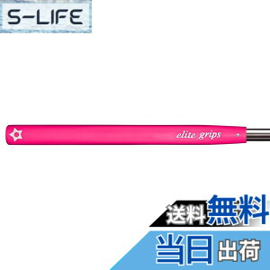 �y���������z�G���[�g �O���b�v Putter Grip �p�^�[ �O���b�v 20/�f�B�[�v�s���N RS65