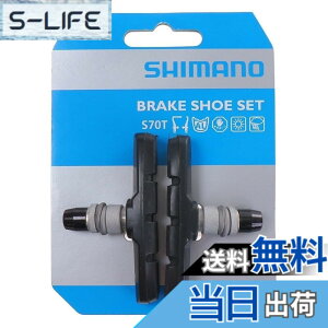 �y���������z�V�}�m(SHIMANO) ���y�A�p�[�c S70T �J�[�g���b�W�^�C�v�u���[�L�V���[�Z�b�g(���E�y�A/�I�v�V����) BR-T610 BR-R353 Y8KW98010