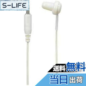 �y���������z�G���p(ELPA) �n�f�W�p�C���z�� 3m RE-STA03(IV)