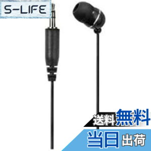 �y���������z�G���p (ELPA) �n�f�W�p �C���z�� 1.2m (�a�@�p/�Ў�) �N���A�ȉ���/�Ў��C���z�� LR����/�u���b�N/RE-STK01(BK)
