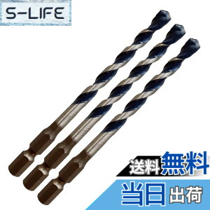 �y���������zBOSCH(�{�b�V��) �U���h�����r�b�g �Z�p�� 3�{�g 3.5mm��x90mm SIN035090/3