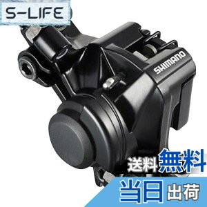 �y���������z�V�}�m(SHIMANO) �f�B�X�N�u���[�L(���J�j�J��) BR-M375-L ���W���p�b�h(B01S)�t�� EBRM375MPRL ALTUS(�A���^�X)