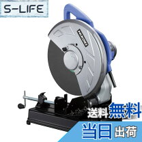 楽天市場】HiKOKI 高速切断機 FCC14STの通販