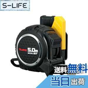 �y���������z�^�W�}(Tajima) �R���x�b�N�X 5mx25mm �Z�tG7���b�N25 �ڑ����ڐ��t SFG7L2550S