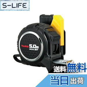 �y���������z�^�W�}(Tajima) �R���x�b�N�X 5mx25mm �Z�tG7���b�N�}�O��25 SFG7LM2550
