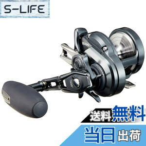 シマノ オシアジガー Fカスタム 1500HG 右 (リール) 価格比較 - 価格.com
