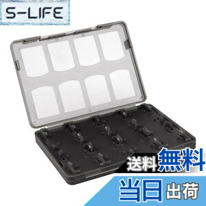 �y���������zOSTENT ���[�{�b�N�X 20 in1 �Q�[���������[�J�[�h�P�[�X Sony PSVita PSV�p (Black)