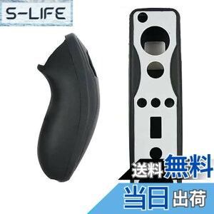wii ソフト」の人気商品一覧 | 安い商品を通販サイトから探す - 価格.com