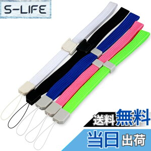 �y���������zOSTENT ���X�g�X�g���b�v Nintendo Wii �����[�g �R���g���[�� DSi/DS ���C�g/3ds/PSP/DV �R���\�[�� �Ή� 5�� �p�b�N